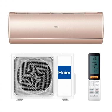 Haier AS25S2SJ1FA-G / 1U25MECFRA