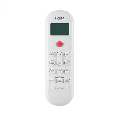 Haier HSU-24HPL03/R3