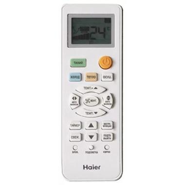 Haier AS09TT4HRA / 1U09TL5FRA