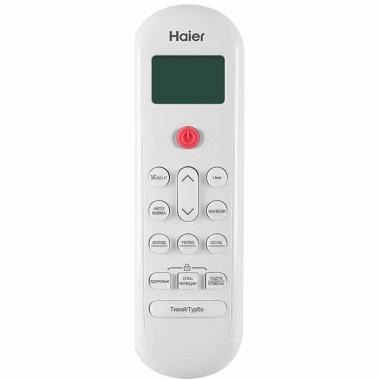 Haier HSU-24HPL103/R3