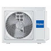 Haier 4U75S2SR5FA