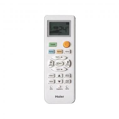 Haier AS12TL5HRA-A / 1U12TL5FRA-A с зимним комплектом (-30)