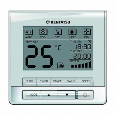 Kentatsu KSZTA53HFAN1 / KSUTA53HFAN1 с зимним комплектом (-40)