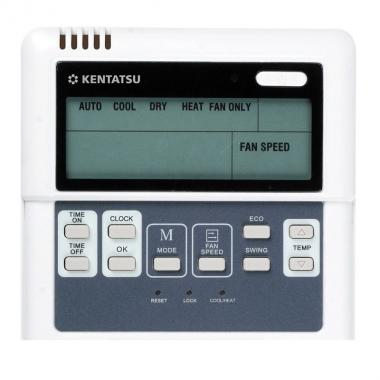 Kentatsu KSTR140HFAN3P / KSUT140HFAN3 с зимним комплектом (-40)