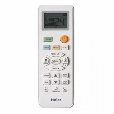 Haier AS18TT5HRA / 1U18TL4FRA