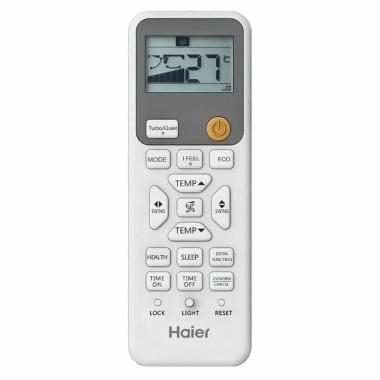 Haier AS70PS1HRA-M