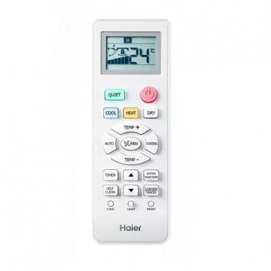 Haier 3U55S2SR5FA / AS07TS6HRA-Mx3