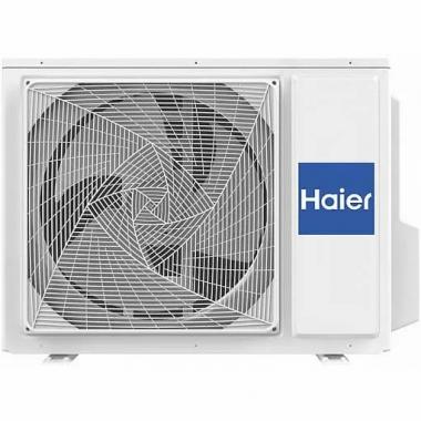 Haier 3U55S2SR5FA / AS09TS6HRA-M + AS07TS6HRA-Mx2