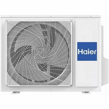 Haier 2U50S2SM1FA-3 / AS09TS6HRA-M + AS12TS6HRA-M