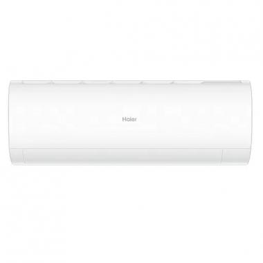 Haier 2U50S2SM1FA-3 / AS20PS1HRA-M + AS35PS1HRA-M