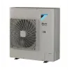 Daikin FBA71A9 / RZAG71NV1