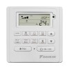 Daikin FDMQN35CXV / RYN35CXV с зимним комплектом (-40)