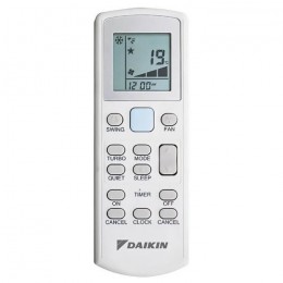 Daikin FCQN71EXV / RQ71CXV с зимним комплектом (-40)