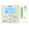 Daikin FCAG125B / RQ125BW