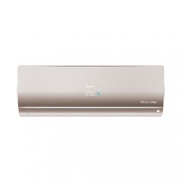 Haier 3U70S2SR5FA / AS35S2SF2FA-G + AS25S2SF2FA-Gx2