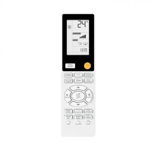 Haier 2U40S2SM1FA / AS25S2SJ2FA-Wx2