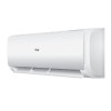 Haier AS18TL5HRA-A / 1U18TL5FRA-A с зимним комплектом (-30)