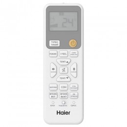 Haier AS50SHP1HRA-S / 1U50SHP1FRA