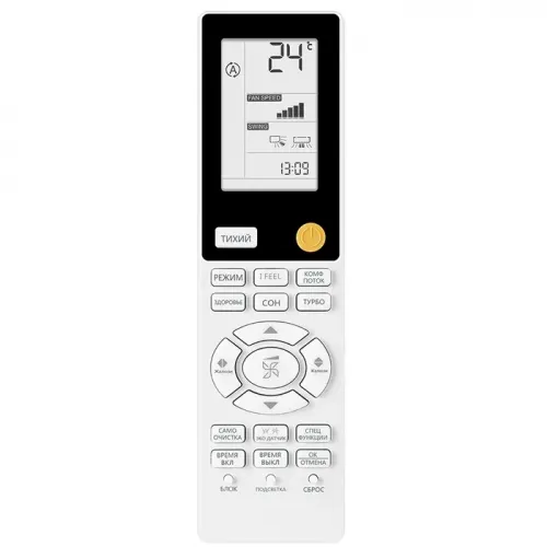 Haier AS25S2SF3FA-G / 1U09BS3ERA