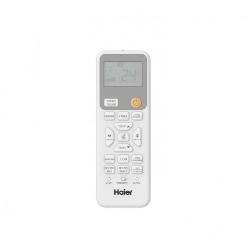 Haier HSU-18HPL203/R3 / HSU-18HPL03/R3