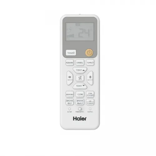 Haier HSU-18HPL303/R3 / HSU-18HPL103/R3