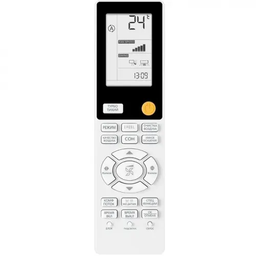 Haier AS50S2SF3FA-G / 1U50S2SJ3FA