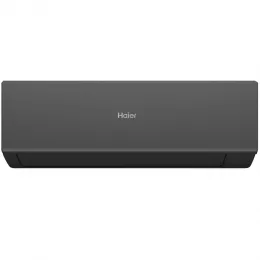 Haier AS70HQJ1HRA-B / 1U70HQJ1FRA