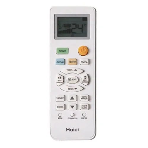 Haier AS12TT5HRA / 1U12TL4FRA