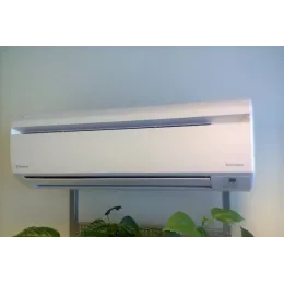 Daikin ATYN25L / ARYN25L с зимним комплектом (-40)