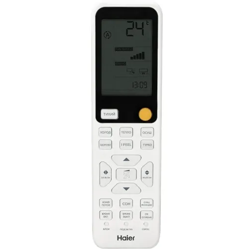 Haier HSU-09HFF203/R3-G / HSU-09HUF203/R3