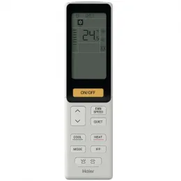 Haier AB25S2SA1FA