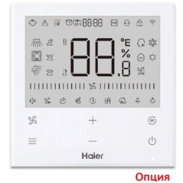 Haier AB35S2SA1FA
