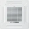 AUX AMCA-H12/4R1