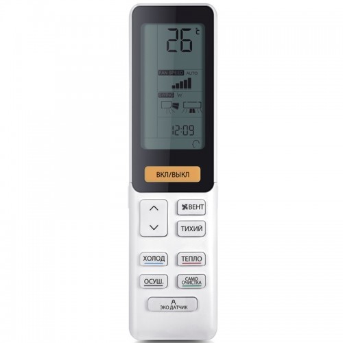 Haier AS35S2SF4FA-G