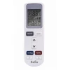 Ballu BSGRI-09HN8_22Y