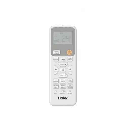 Haier HSU-07HPL203/R3 / HSU-07HPL03/R3