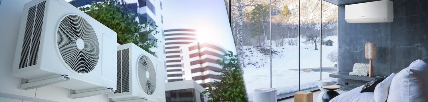 Можно ли использовать сплит-систему зимой